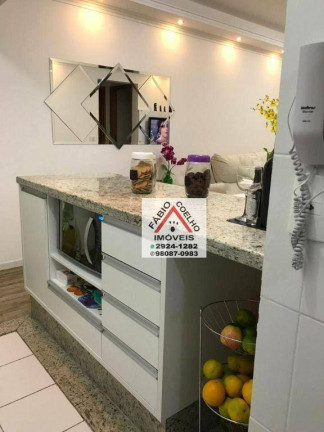 Imagem Apartamento com 2 Quartos à Venda, 60 m² em Morumbi - São Paulo Imagem Apartamento com 2 Quartos à Venda, 60 m² em Morumbi - São Paulo