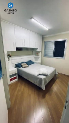 Imagem Apartamento com 2 Quartos à Venda, 62 m² em Jaguaribe - Osasco Imagem Apartamento com 2 Quartos à Venda, 62 m² em Jaguaribe - Osasco