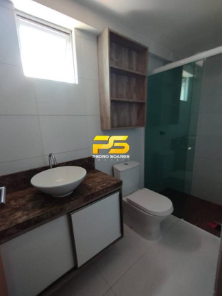 Imagem Apartamento com 3 Quartos à Venda, 85 m² em Cabo Branco - João Pessoa Imagem Apartamento com 3 Quartos à Venda, 85 m² em Cabo Branco - João Pessoa