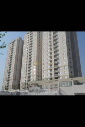 Imagem Apartamento com 2 Quartos à Venda, 73 m² em Vila Helena - Santo André Imagem Apartamento com 2 Quartos à Venda, 73 m² em Vila Helena - Santo André