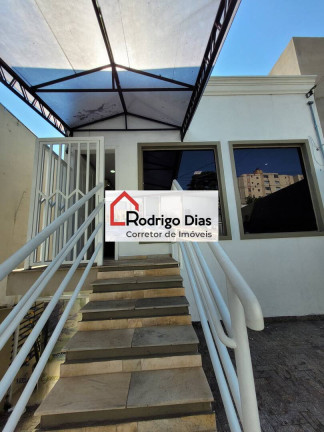 Imagem Sala Comercial para Alugar, 250 m² em Vila Vianelo - Jundiaí Imagem Sala Comercial para Alugar, 250 m² em Vila Vianelo - Jundiaí