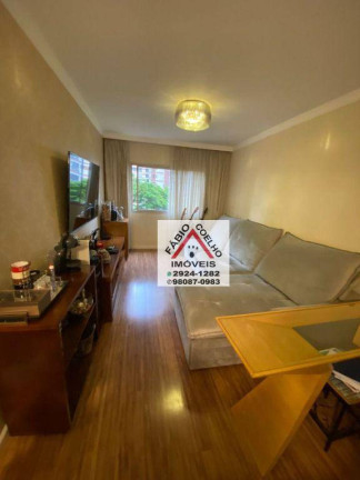 Imagem Apartamento com 3 Quartos à Venda, 113 m² em Granja Julieta - São Paulo