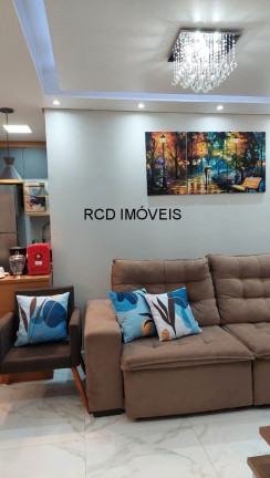 Imagem Apartamento com 2 Quartos à Venda, 47 m² em Jardim Boa Vista (zona Oeste) - São Paulo Imagem Apartamento com 2 Quartos à Venda, 47 m² em Jardim Boa Vista (zona Oeste) - São Paulo