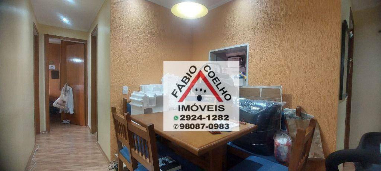 Imagem Apartamento com 2 Quartos à Venda, 54 m² em Campo Grande - São Paulo Imagem Apartamento com 2 Quartos à Venda, 54 m² em Campo Grande - São Paulo