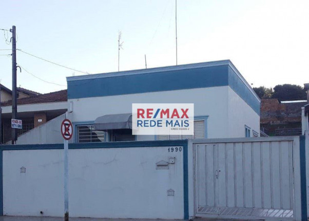 Imagem Casa com 2 Quartos à Venda, 76 m² em Centro - Botucatu Imagem Casa com 2 Quartos à Venda, 76 m² em Centro - Botucatu