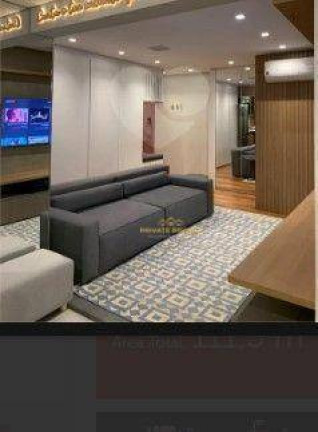 Imagem Apartamento com 3 Quartos à Venda, 111 m² em Indianópolis - São Paulo Imagem Apartamento com 3 Quartos à Venda, 111 m² em Indianópolis - São Paulo