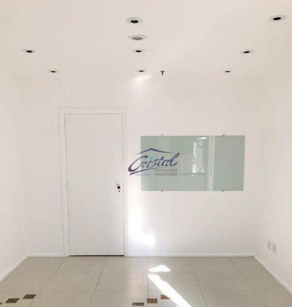 Imagem Sala Comercial à Venda, 62 m² em Paraíso - São Paulo Imagem Sala Comercial à Venda, 62 m² em Paraíso - São Paulo