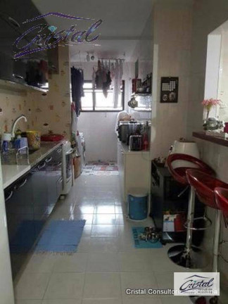 Imagem Apartamento com 2 Quartos à Venda, 72 m² em Vila Anglo Brasileira - São Paulo Imagem Apartamento com 2 Quartos à Venda, 72 m² em Vila Anglo Brasileira - São Paulo