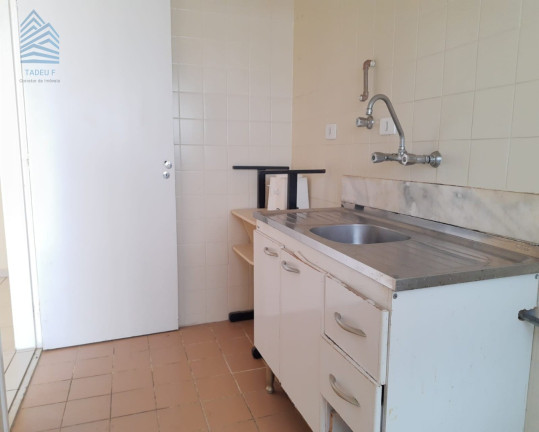 Imagem Imóvel com 2 Quartos à Venda, 53 m² em Barra Funda - São Paulo Imagem Imóvel com 2 Quartos à Venda, 53 m² em Barra Funda - São Paulo