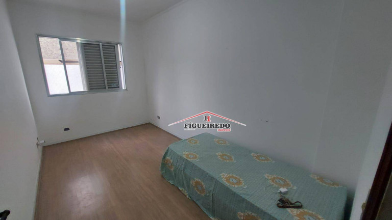 Imagem Apartamento com 3 Quartos à Venda, 108 m² em Boqueirão - Praia Grande Imagem Apartamento com 3 Quartos à Venda, 108 m² em Boqueirão - Praia Grande