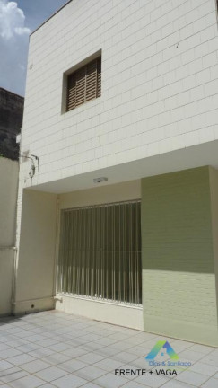 Imagem Sobrado com 1 Quarto à Venda, 300 m² em Ipiranga - São Paulo Imagem Sobrado com 1 Quarto à Venda, 300 m² em Ipiranga - São Paulo