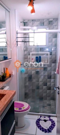 Imagem Apartamento com 2 Quartos à Venda, 54 m² Imagem Apartamento com 2 Quartos à Venda, 54 m²