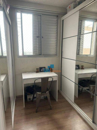 Imagem Apartamento com 2 Quartos à Venda, 47 m² em Barra Funda - São Paulo Imagem Apartamento com 2 Quartos à Venda, 47 m² em Barra Funda - São Paulo