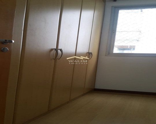 Imagem Apartamento com 4 Quartos à Venda, 154 m² em Lourdes - Belo Horizonte Imagem Apartamento com 4 Quartos à Venda, 154 m² em Lourdes - Belo Horizonte