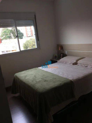 Imagem Apartamento com 2 Quartos à Venda, 57 m² em Vila Gumercindo - São Paulo Imagem Apartamento com 2 Quartos à Venda, 57 m² em Vila Gumercindo - São Paulo