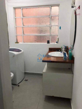 Imagem Apartamento com 1 Quarto à Venda, 48 m² em Cerqueira César - São Paulo Imagem Apartamento com 1 Quarto à Venda, 48 m² em Cerqueira César - São Paulo