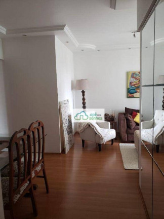 Imagem Apartamento com 2 Quartos à Venda, 79 m² em Vila Andrade - São Paulo Imagem Apartamento com 2 Quartos à Venda, 79 m² em Vila Andrade - São Paulo