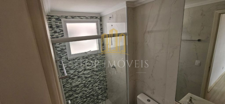 Imagem Apartamento com 2 Quartos à Venda, 87 m² em Conjunto Residencial Trinta E Um De Março - São José Dos Campos