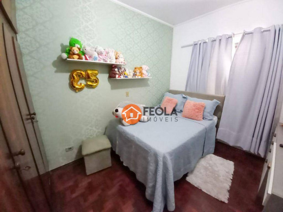 Imagem Casa com 2 Quartos à Venda, 98 m² em Cidade Jardim Ii - Americana Imagem Casa com 2 Quartos à Venda, 98 m² em Cidade Jardim Ii - Americana
