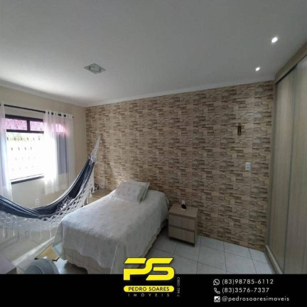 Imagem Casa com 4 Quartos à Venda, 225 m² em Cristo Redentor - João Pessoa Imagem Casa com 4 Quartos à Venda, 225 m² em Cristo Redentor - João Pessoa