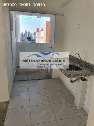 Imagem Apartamento com 3 Quartos à Venda, 68 m² em Vila Mariana - São Paulo Imagem Apartamento com 3 Quartos à Venda, 68 m² em Vila Mariana - São Paulo