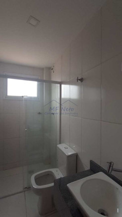 Imagem Apartamento com 2 Quartos à Venda, 100 m² em Vila São Guido - Pirassununga Imagem Apartamento com 2 Quartos à Venda, 100 m² em Vila São Guido - Pirassununga