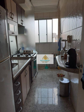 Imagem Apartamento com 2 Quartos à Venda, 55 m² em Picanco - Guarulhos Imagem Apartamento com 2 Quartos à Venda, 55 m² em Picanco - Guarulhos
