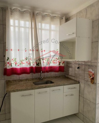 Imagem Imóvel com 2 Quartos à Venda, 49 m² em Jardim João Paulo Ii - Sumaré Imagem Imóvel com 2 Quartos à Venda, 49 m² em Jardim João Paulo Ii - Sumaré