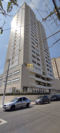 Apartamento com 1 Quarto à Venda, 57 m² em Tupi - Praia Grande