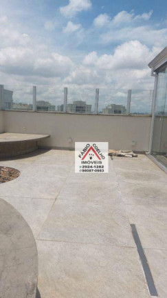 Imagem Cobertura com 4 Quartos à Venda, 210 m² em Jardim Marajoara - São Paulo