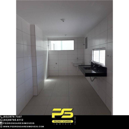 Imagem Cobertura com 3 Quartos à Venda, 279 m² em Jardim Cidade Universitária - João Pessoa Imagem Cobertura com 3 Quartos à Venda, 279 m² em Jardim Cidade Universitária - João Pessoa