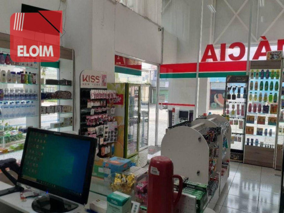 Imagem Loja à Venda, 59 m² em Barra Funda - São Paulo Imagem Loja à Venda, 59 m² em Barra Funda - São Paulo