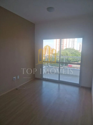Imagem Apartamento com 2 Quartos para Alugar, 68 m² em Centro - Jacareí Imagem Apartamento com 2 Quartos para Alugar, 68 m² em Centro - Jacareí