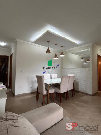 Imagem Apartamento com 3 Quartos à Venda, 70 m² em Vila Dos Remédios - São Paulo Imagem Apartamento com 3 Quartos à Venda, 70 m² em Vila Dos Remédios - São Paulo
