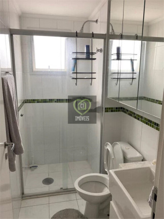 Imagem Apartamento com 2 Quartos à Venda, 64 m² em Pompeia - São Paulo
