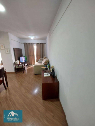 Imagem Apartamento com 2 Quartos à Venda, 60 m² em Santana - São Paulo Imagem Apartamento com 2 Quartos à Venda, 60 m² em Santana - São Paulo