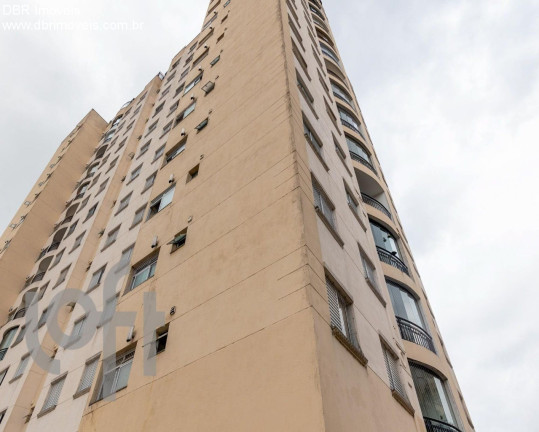 Imagem Apartamento com 2 Quartos à Venda, 60 m² em Vila Prudente - São Paulo