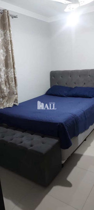 Imagem Apartamento com 2 Quartos à Venda, 47 m² em Jardim Yolanda - São José Do Rio Preto Imagem Apartamento com 2 Quartos à Venda, 47 m² em Jardim Yolanda - São José Do Rio Preto