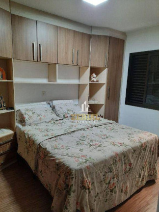 Imagem Apartamento com 2 Quartos à Venda, 103 m² em Santa Maria - São Caetano Do Sul Imagem Apartamento com 2 Quartos à Venda, 103 m² em Santa Maria - São Caetano Do Sul