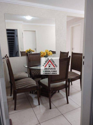 Imagem Apartamento com 2 Quartos à Venda, 47 m² em Morumbi - São Paulo Imagem Apartamento com 2 Quartos à Venda, 47 m² em Morumbi - São Paulo