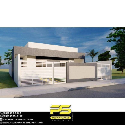 Imagem Casa com 3 Quartos à Venda, 73 m² em Gramame - João Pessoa Imagem Casa com 3 Quartos à Venda, 73 m² em Gramame - João Pessoa