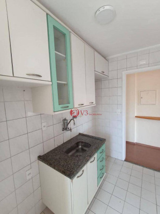 Imagem Apartamento com 1 Quarto à Venda, 37 m² em Higienópolis - São Paulo Imagem Apartamento com 1 Quarto à Venda, 37 m² em Higienópolis - São Paulo