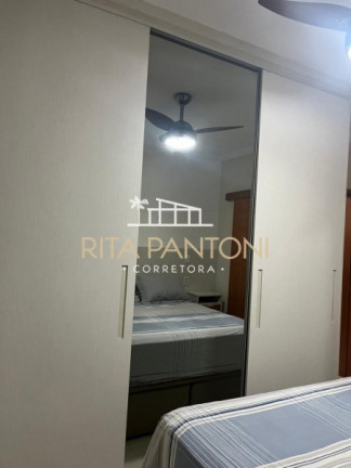 Imagem Apartamento com 2 Quartos à Venda, 64 m² em Residencial Palmares - Ribeirão Preto Imagem Apartamento com 2 Quartos à Venda, 64 m² em Residencial Palmares - Ribeirão Preto