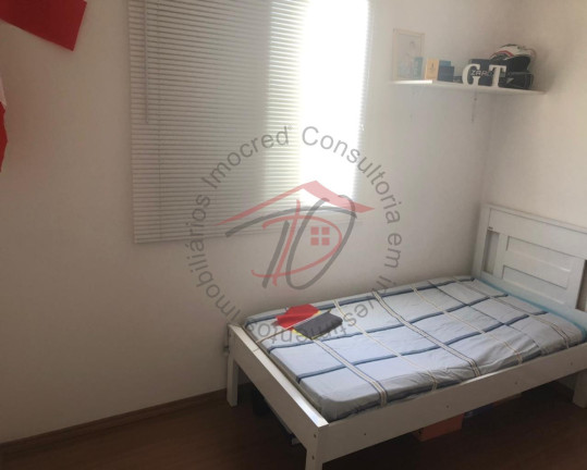 Imagem Imóvel com 2 Quartos à Venda, 54 m² em Residencial Guairá - Sumaré Imagem Imóvel com 2 Quartos à Venda, 54 m² em Residencial Guairá - Sumaré