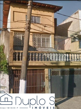 Imagem Casa com 3 Quartos à Venda, 240 m² em Santo Amaro - São Paulo Imagem Casa com 3 Quartos à Venda, 240 m² em Santo Amaro - São Paulo