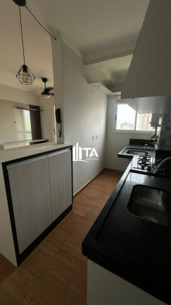Imagem Imóvel com 2 Quartos à Venda, 52 m² em Vila Industrial - Campinas Imagem Imóvel com 2 Quartos à Venda, 52 m² em Vila Industrial - Campinas