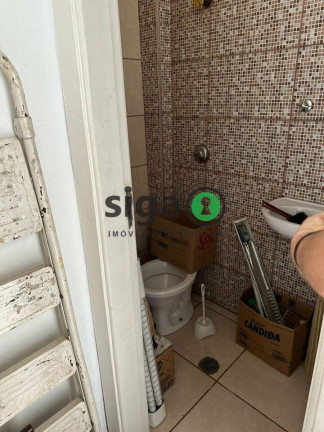 Imagem Apartamento com 2 Quartos à Venda, 95 m² em Santo Amaro - São Paulo Imagem Apartamento com 2 Quartos à Venda, 95 m² em Santo Amaro - São Paulo