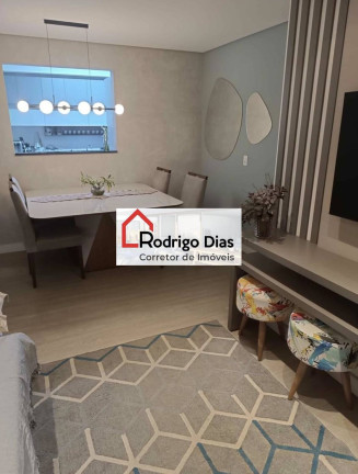 Imagem Apartamento com 2 Quartos à Venda, 77 m² em Vila Rica - Jundiaí