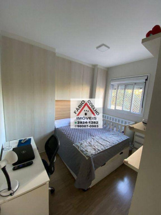 Imagem Apartamento com 2 Quartos à Venda, 48 m² em Vila Andrade - São Paulo Imagem Apartamento com 2 Quartos à Venda, 48 m² em Vila Andrade - São Paulo