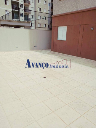 Imagem Apartamento com 2 Quartos à Venda, 60 m² em Centro - Jundiaí